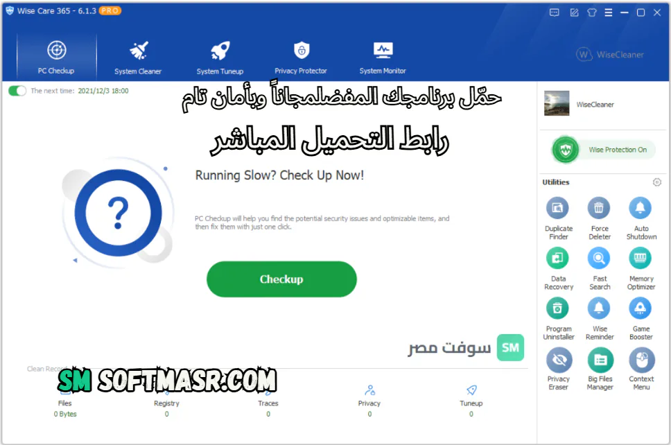 Wise Care 365 download